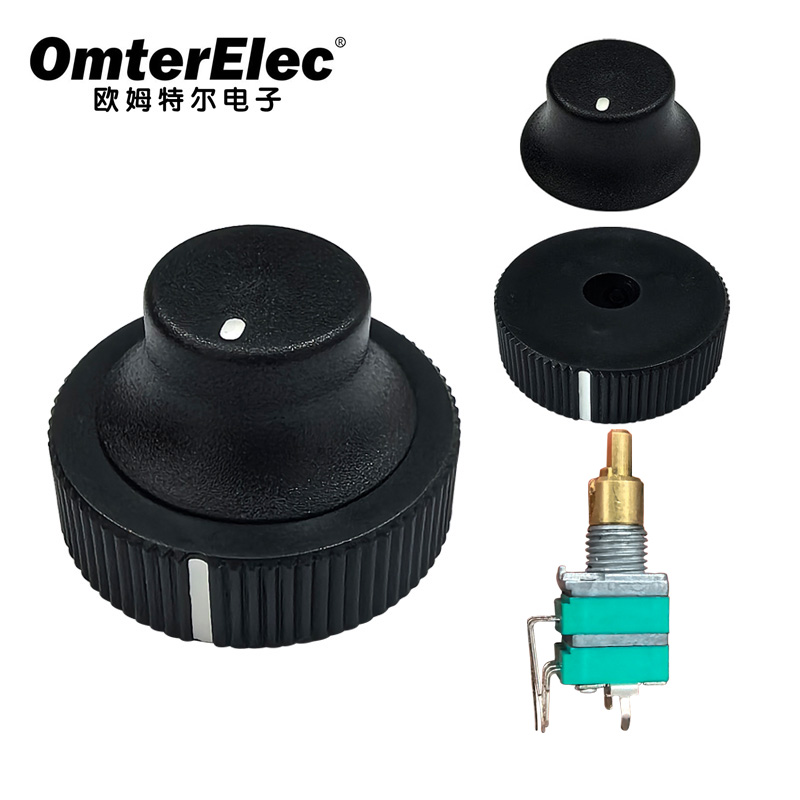 Dual Concentric Potentiometer Knob